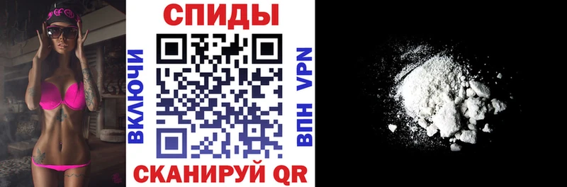 ссылка на мегу как войти  площадка Telegram  Амфетамин 97%  Новоульяновск 