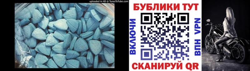 Экстази диски  как найти закладки  ОМГ ОМГ ссылка  Новоульяновск 
