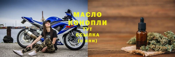 экстази Гусь-Хрустальный