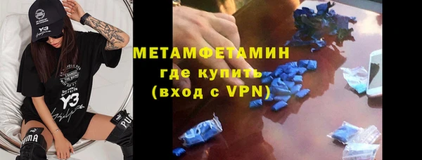 гашиш Гусиноозёрск