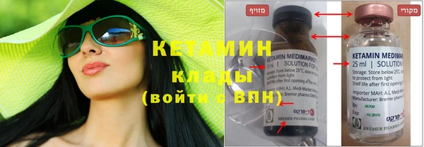 амф Инсар