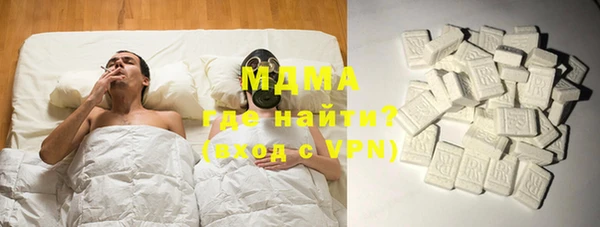 а пвп мука Гусев