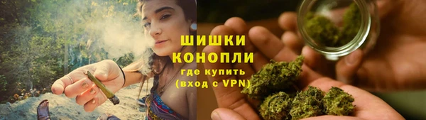 синтетический гашиш Иннополис