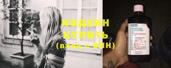 гашиш Гусиноозёрск