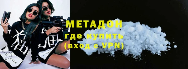 а пвп мука Гусев