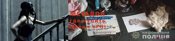 а пвп мука Гусев