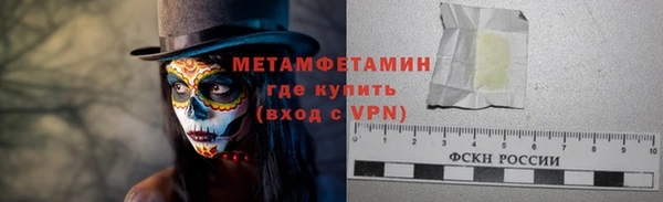 а пвп мука Гусев
