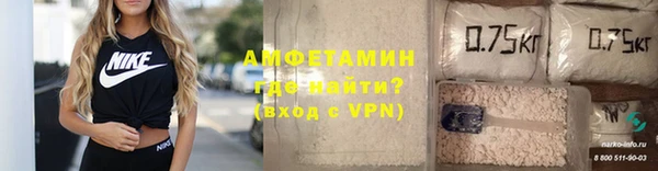 синтетический гашиш Иннополис