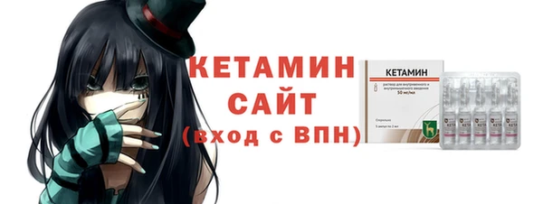 а пвп мука Гусев