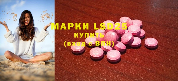 гашиш Гусиноозёрск