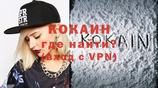 синтетический гашиш Иннополис