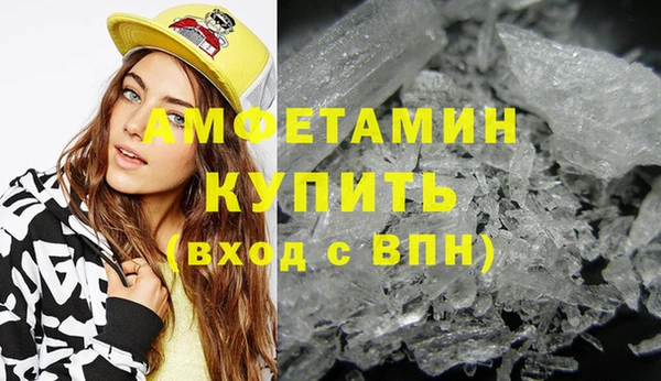 гашиш Гусиноозёрск