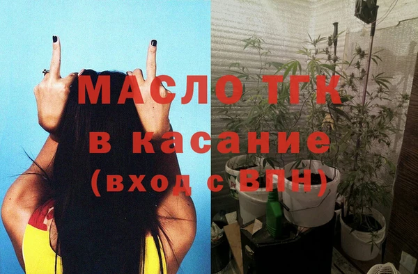 а пвп мука Гусев