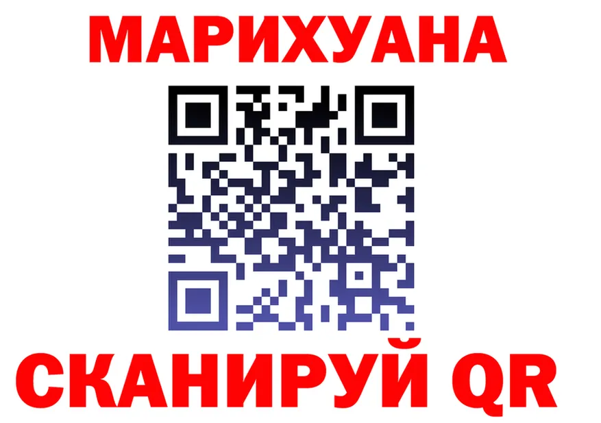 ТГК Wax зеркало дарк нет hydra Новоульяновск