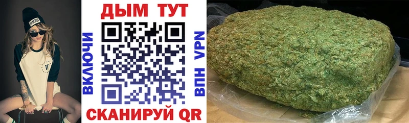 как найти закладки  Новоульяновск  Каннабис Bruce Banner 